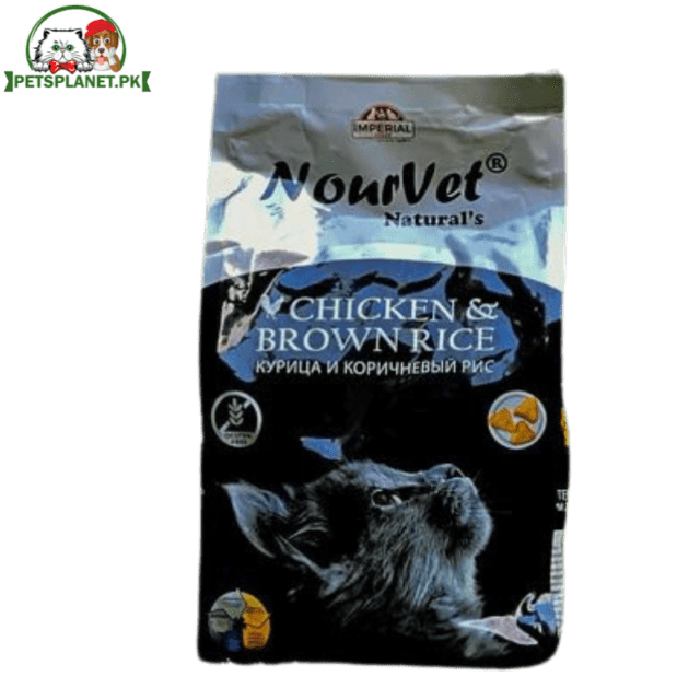 Nourvet Chicken & Rice Adult Dry Cat Food in 1kg