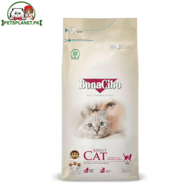 Bonacibo Adult Dry Cat Food